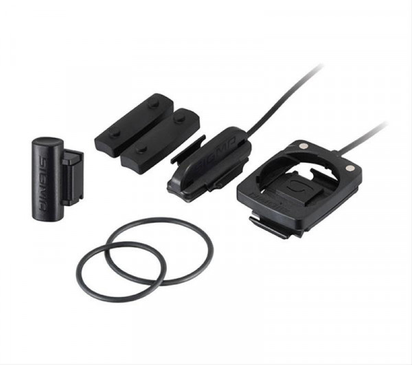 Universalhalter Sigma mit Kabel.