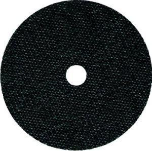 Trennscheibe A46PSG 76x2,1x10mm ger. Pferd