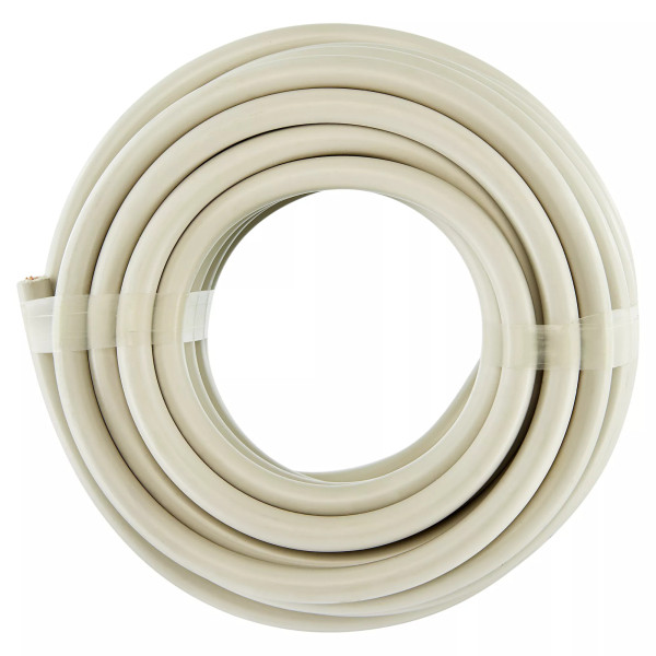 Feuchtraumkabel NYM-J 3 x 1,5 5m