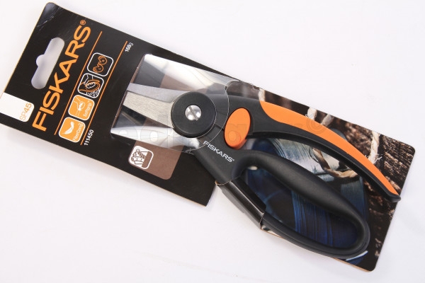 FISKARS Allzweckschere SP45 Elegance