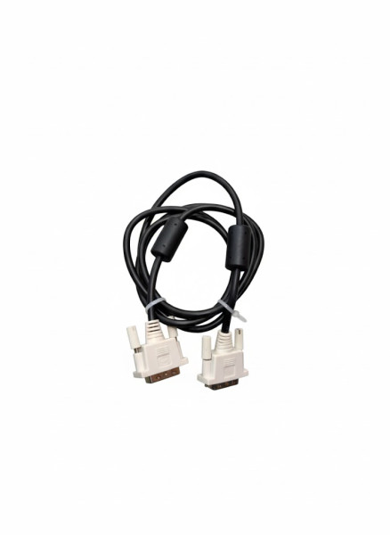 DVI-D Dual Link Kabel (24+1) – 2m, Digital, 2x Ferritkern